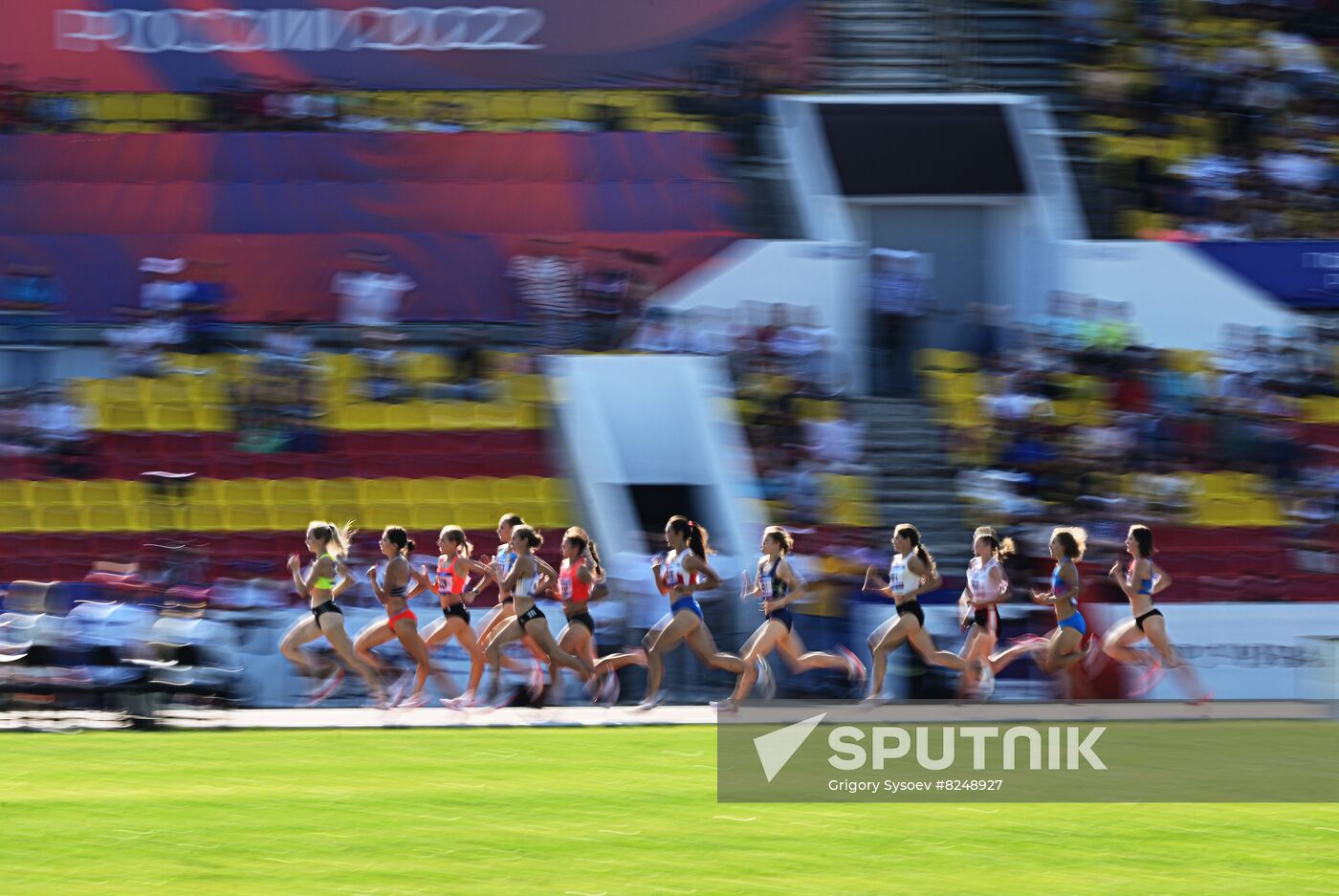Russia Athletics Championship