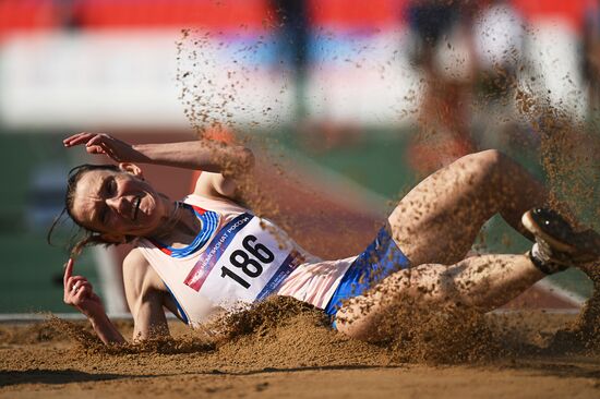 Russia Athletics Championship