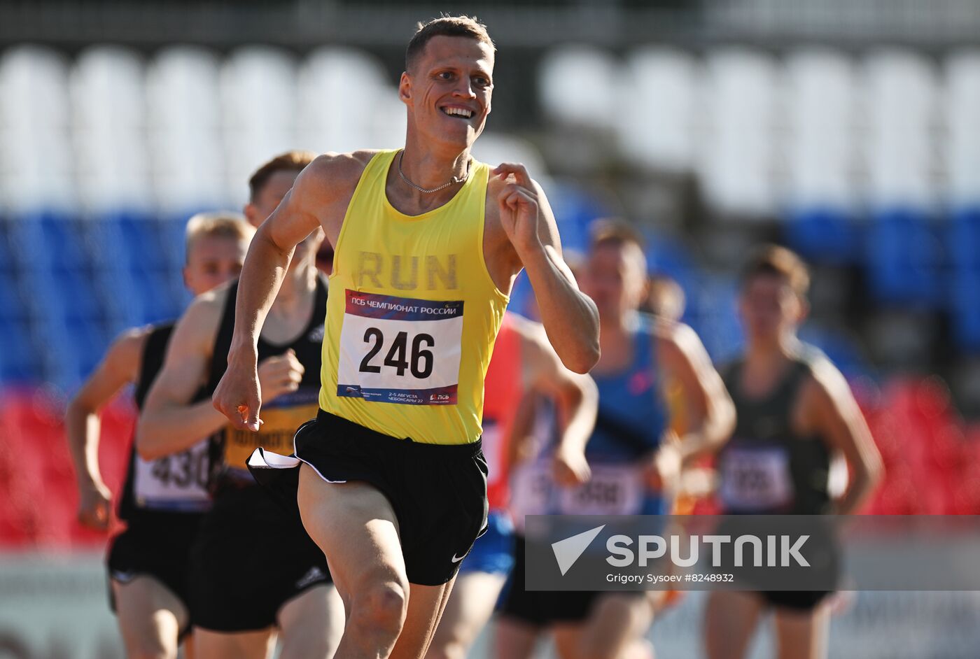 Russia Athletics Championship