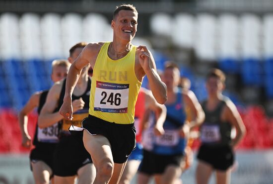 Russia Athletics Championship