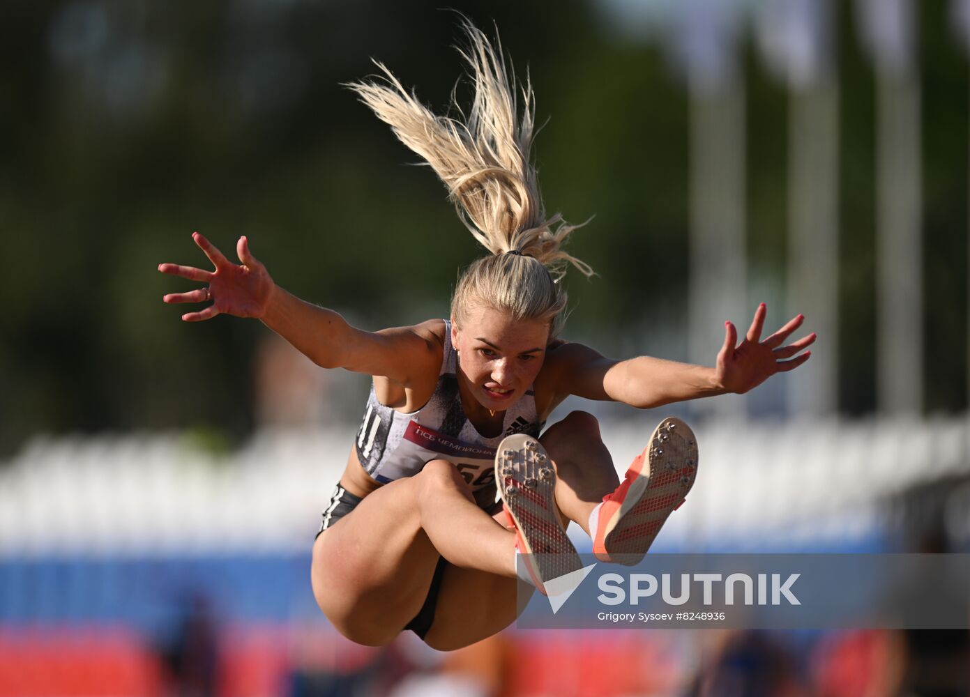 Russia Athletics Championship