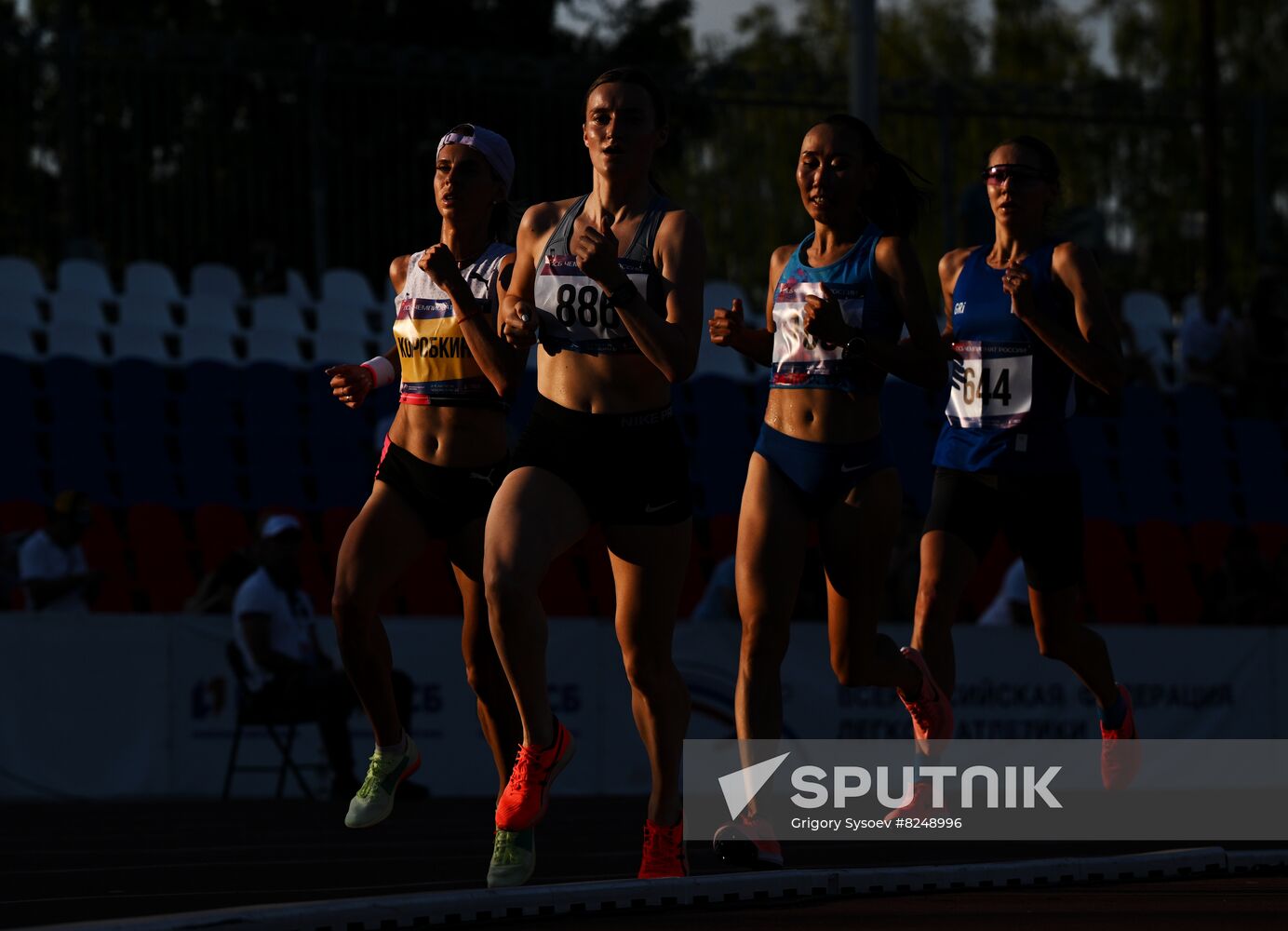 Russia Athletics Championship