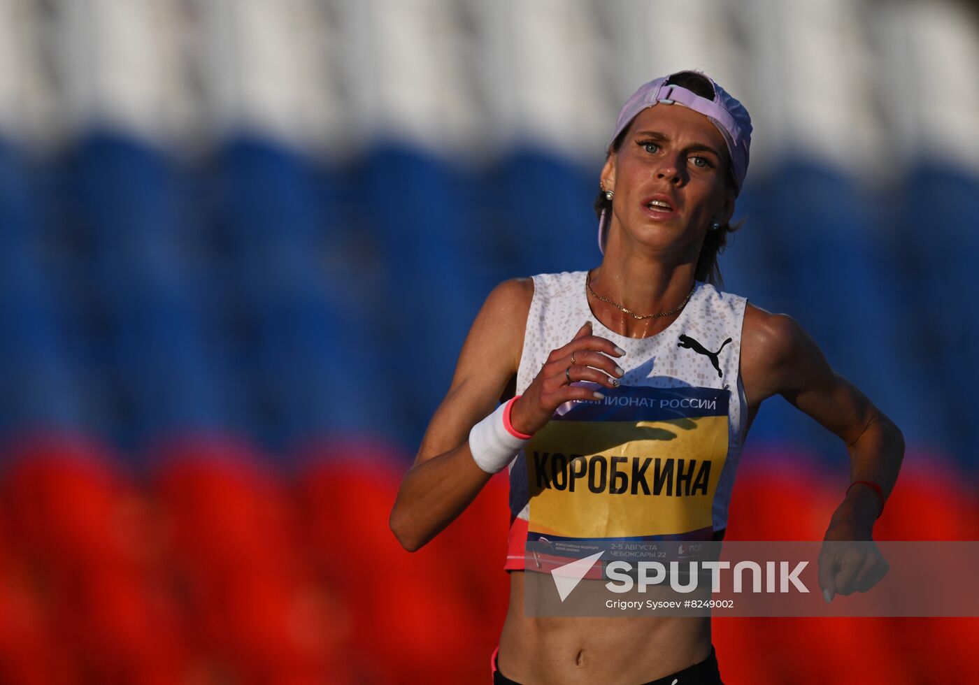 Russia Athletics Championship