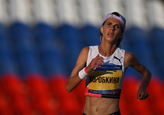 Russia Athletics Championship