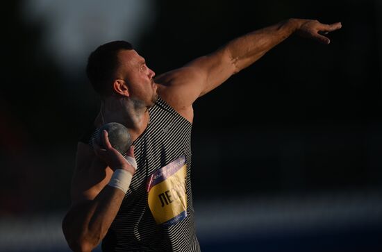 Russia Athletics Championship