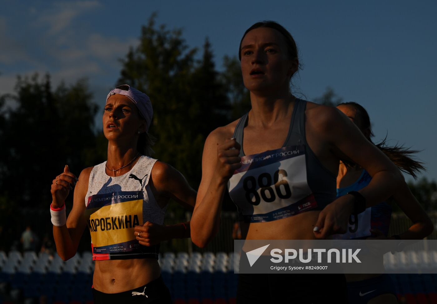 Russia Athletics Championship