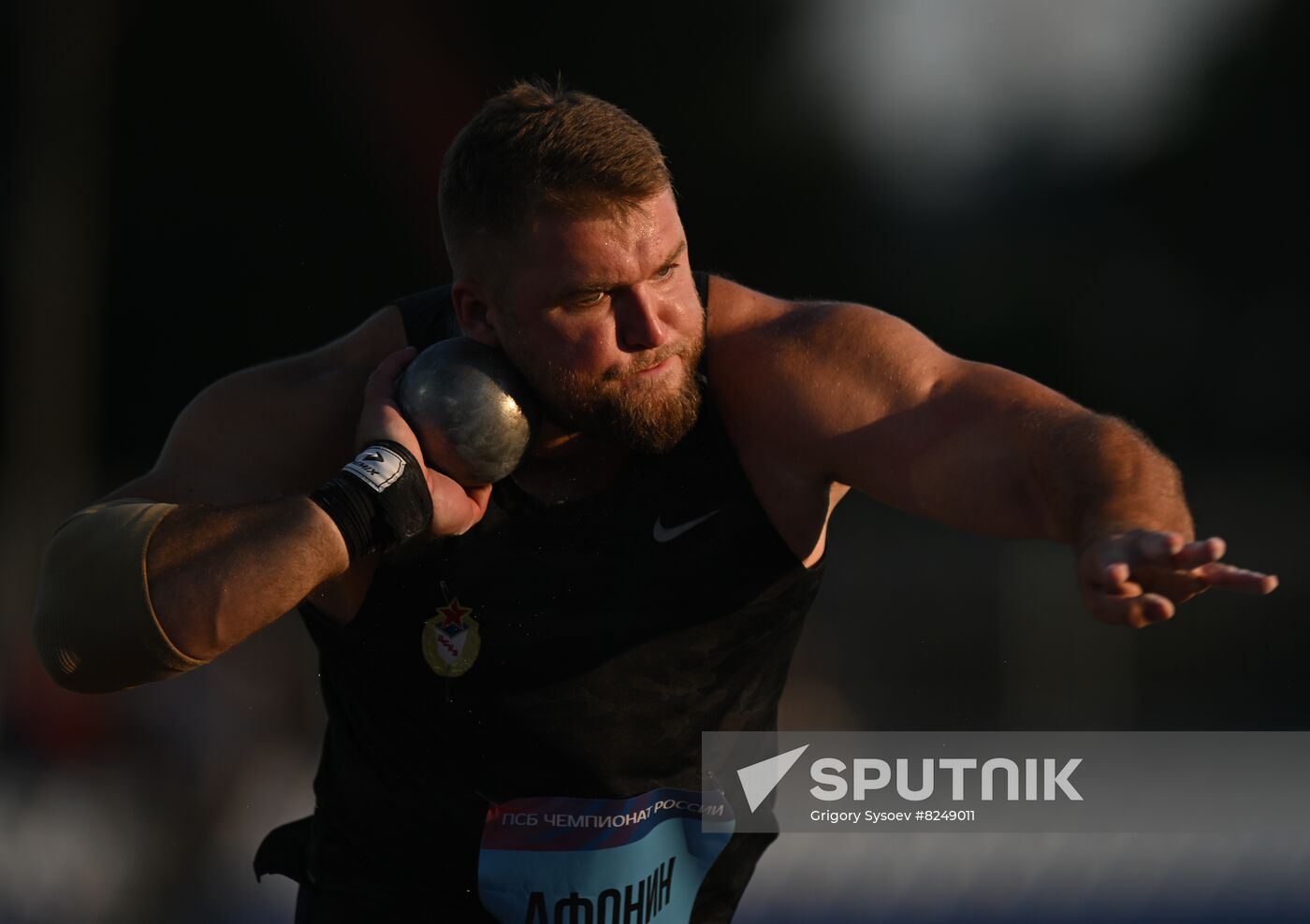 Russia Athletics Championship