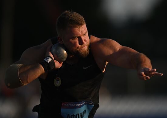 Russia Athletics Championship