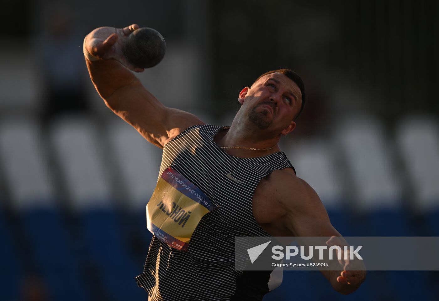 Russia Athletics Championship