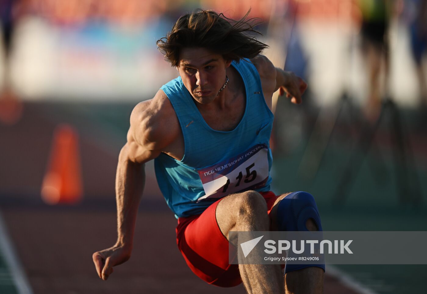 Russia Athletics Championship