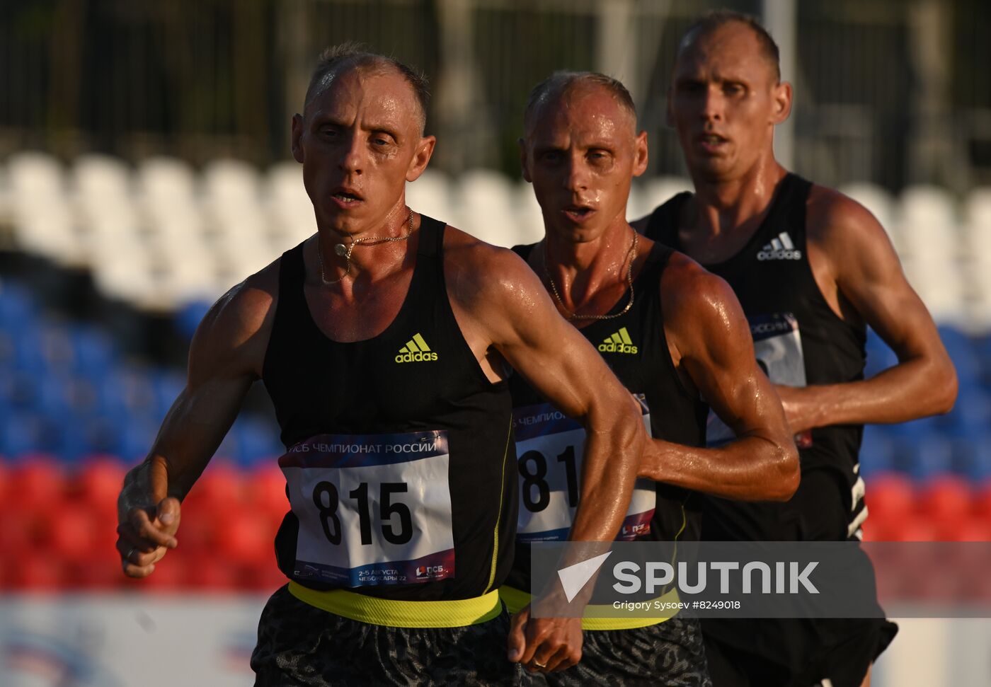 Russia Athletics Championship