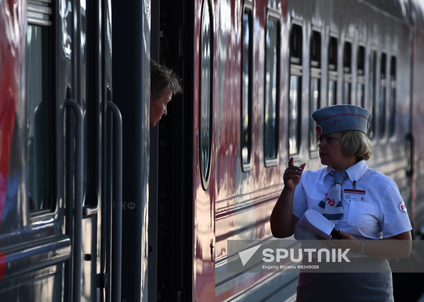 Russia Belarus Tourist Train