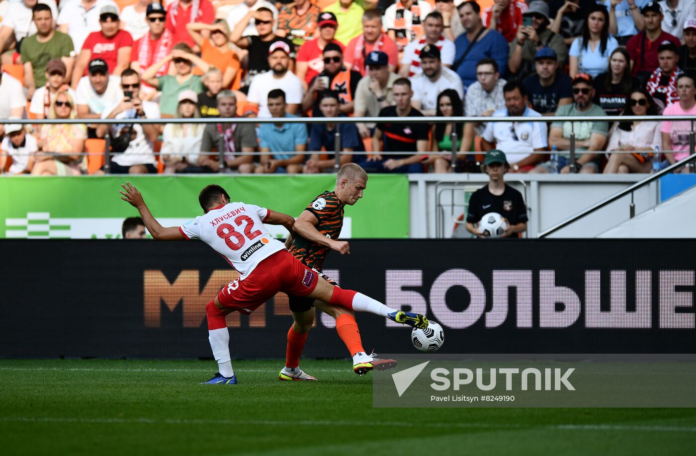 Russia Soccer Premier-League Ural - Spartak