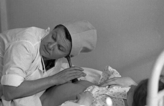 Maternity clinic No.25 in Moscow