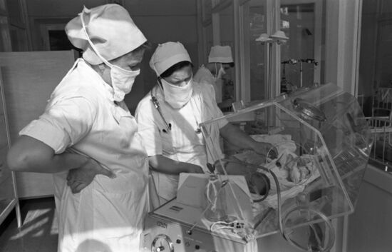 Maternity clinic No.25 in Moscow