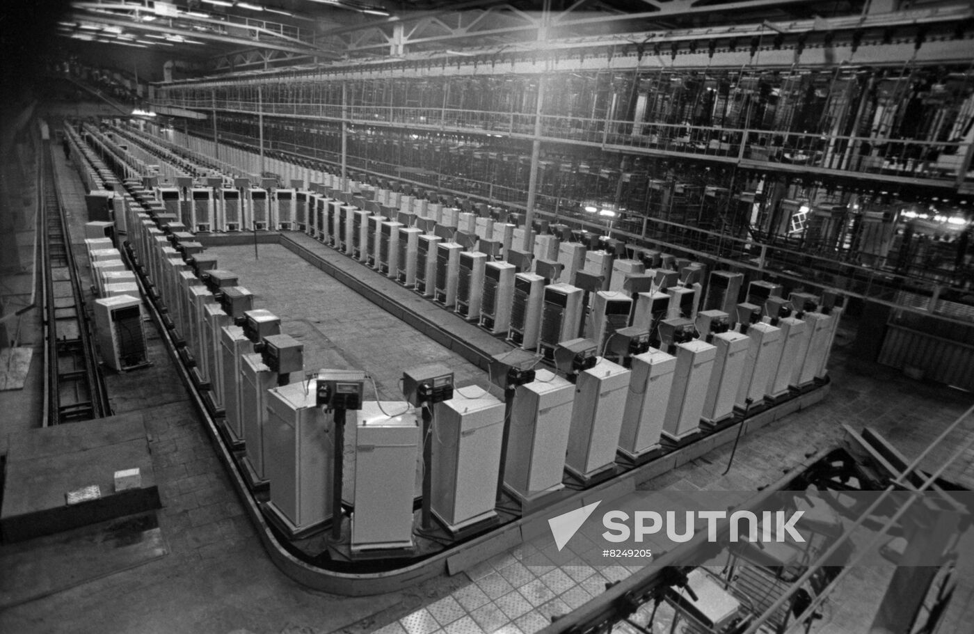 Biryusa Krasnoyarsk Fridge Plant