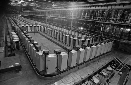 Biryusa Krasnoyarsk Fridge Plant