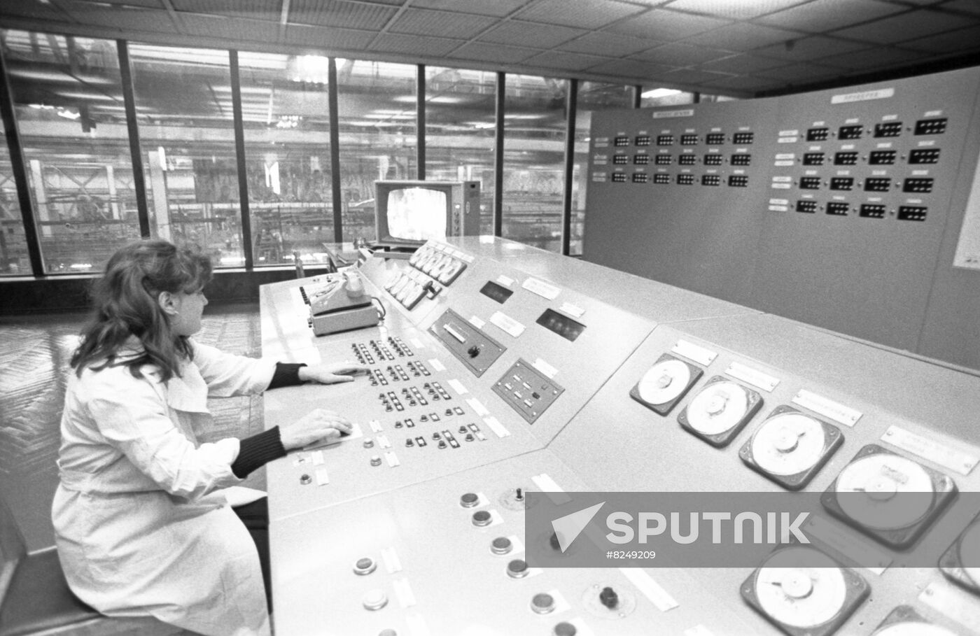 Biryusa Krasnoyarsk Fridge Plant