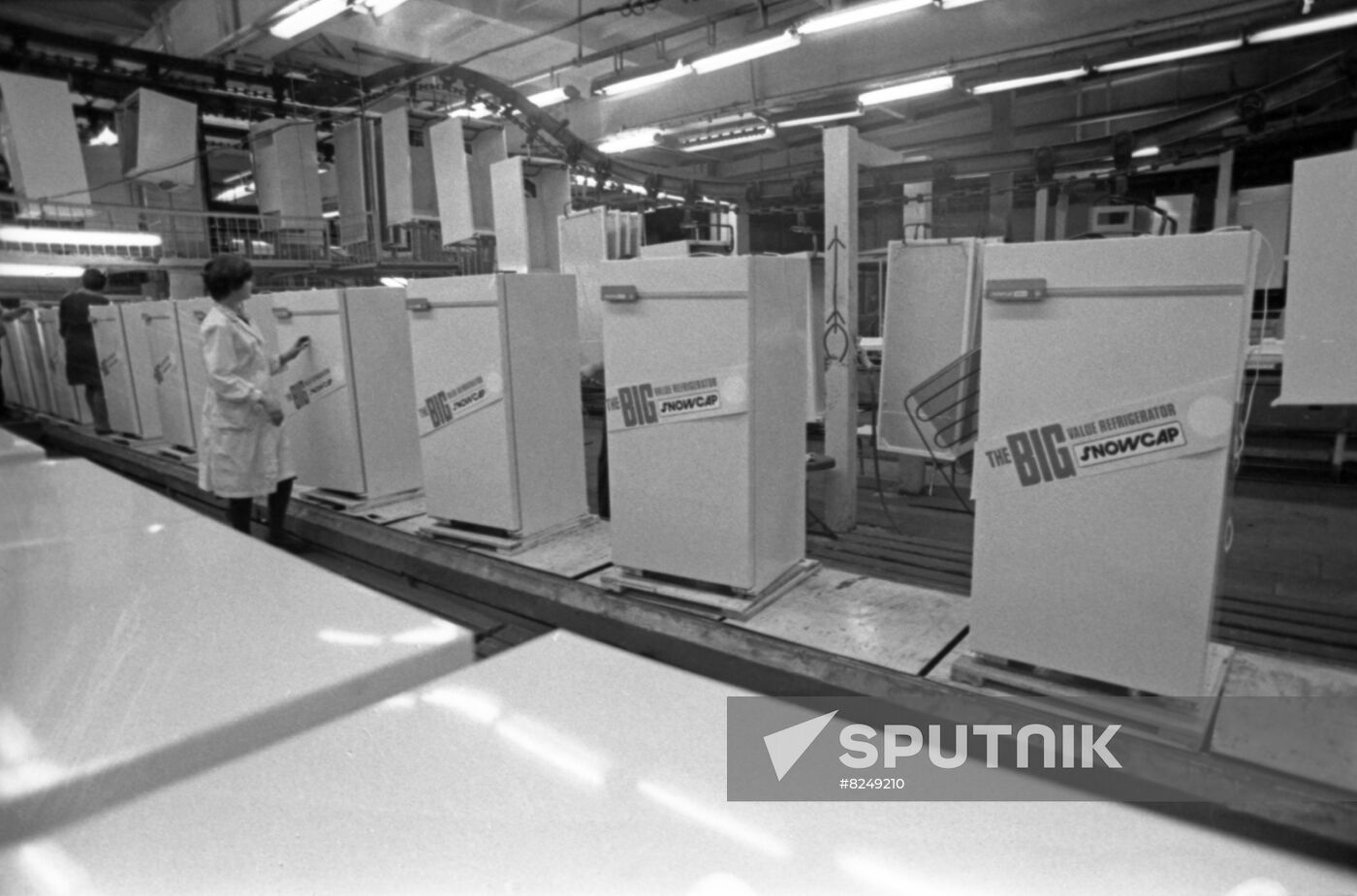 Biryusa Krasnoyarsk Fridge Plant