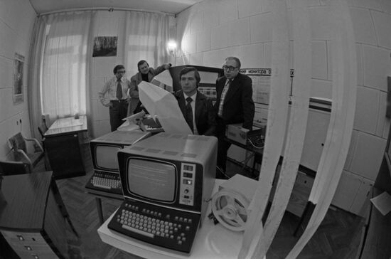 Institute for Information Transmission Problems, Soviet Academy of Sciences