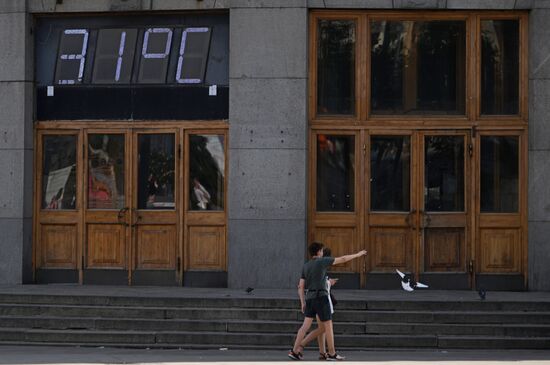 Russia Weather