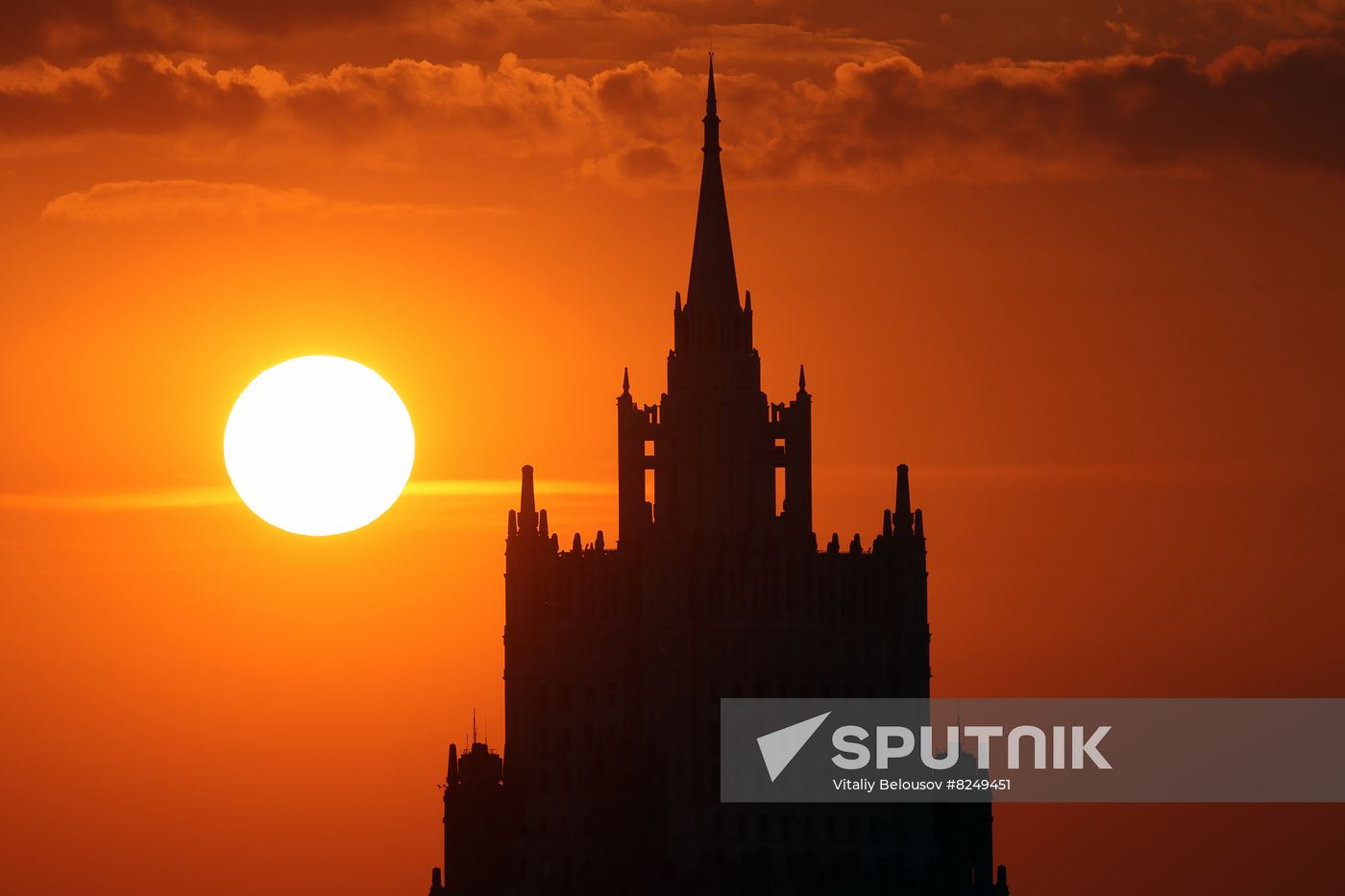 Russia Moscow Cityscapes