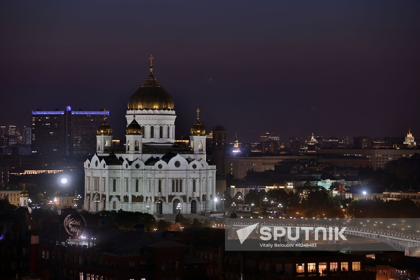 Russia Moscow Cityscapes