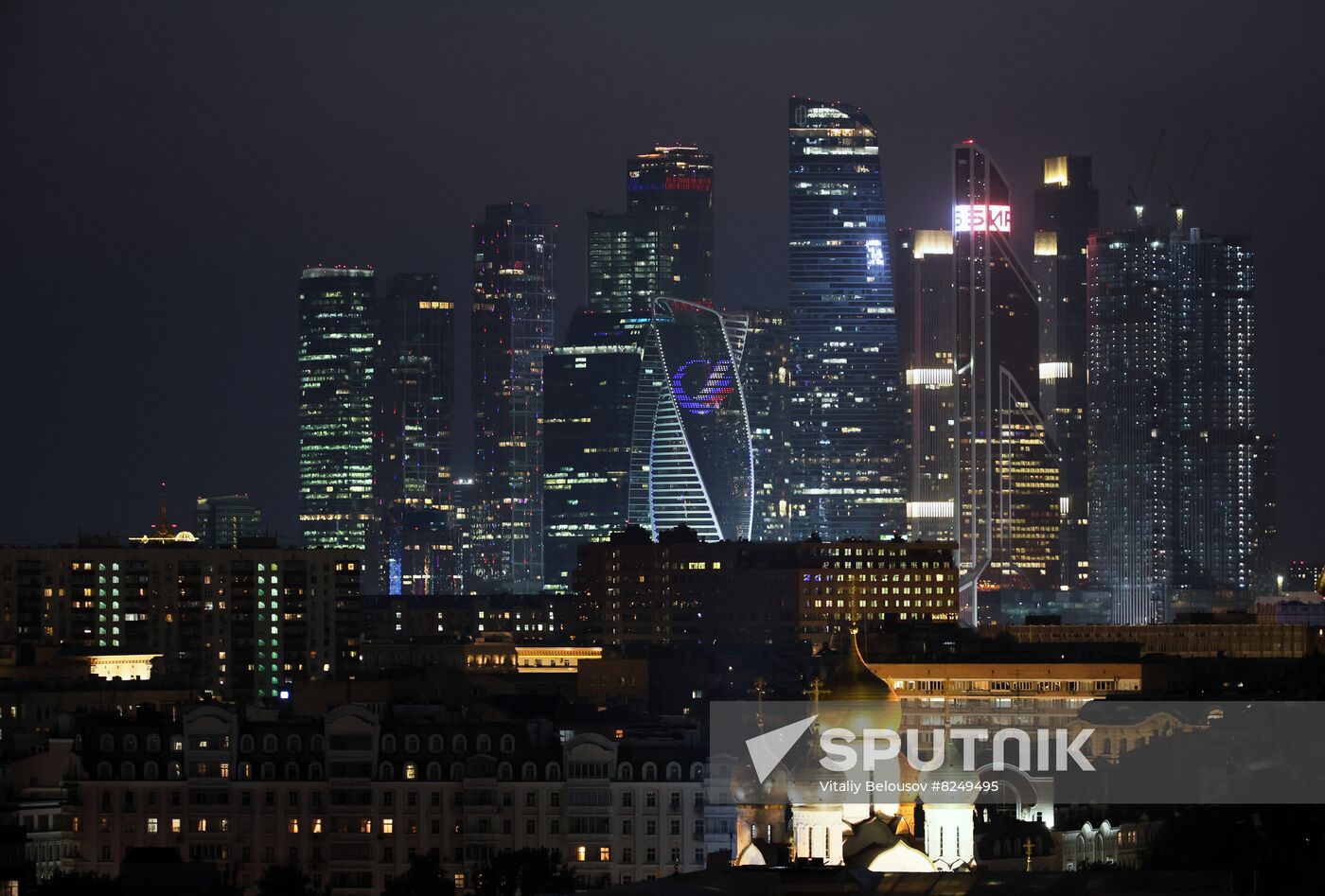 Russia Moscow Cityscapes