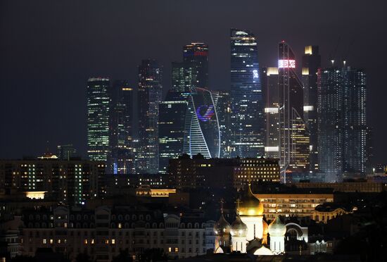 Russia Moscow Cityscapes