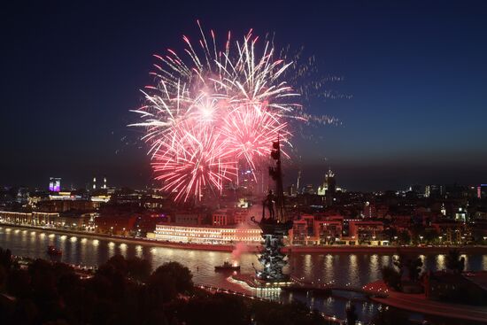 Russia Moscow Cityscapes