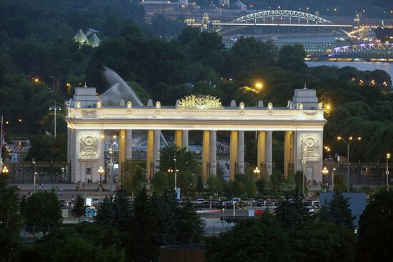 Russia Moscow Cityscapes