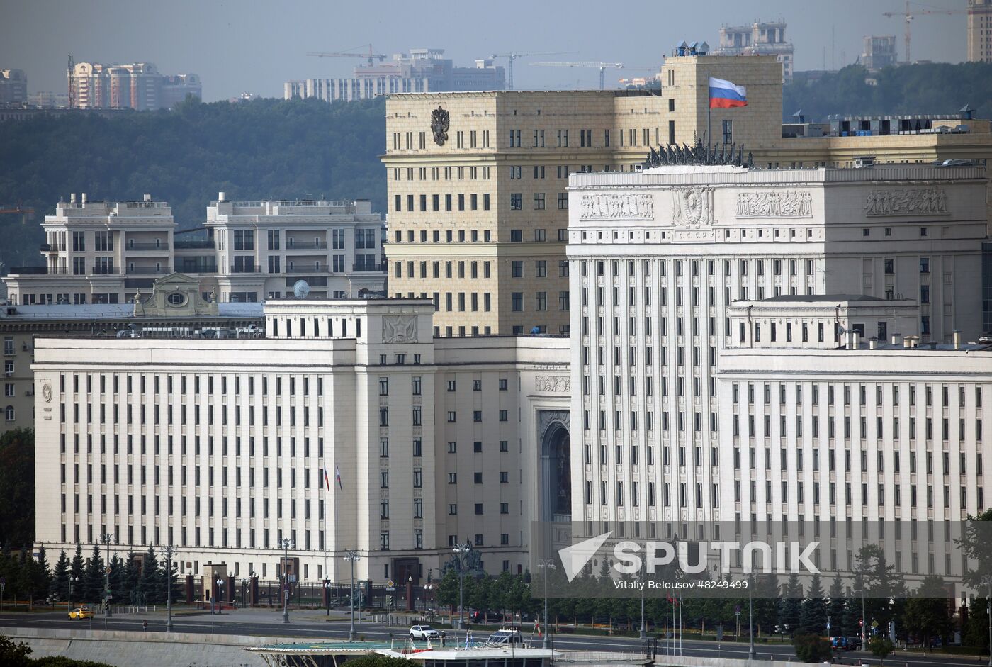 Russia Moscow Cityscapes