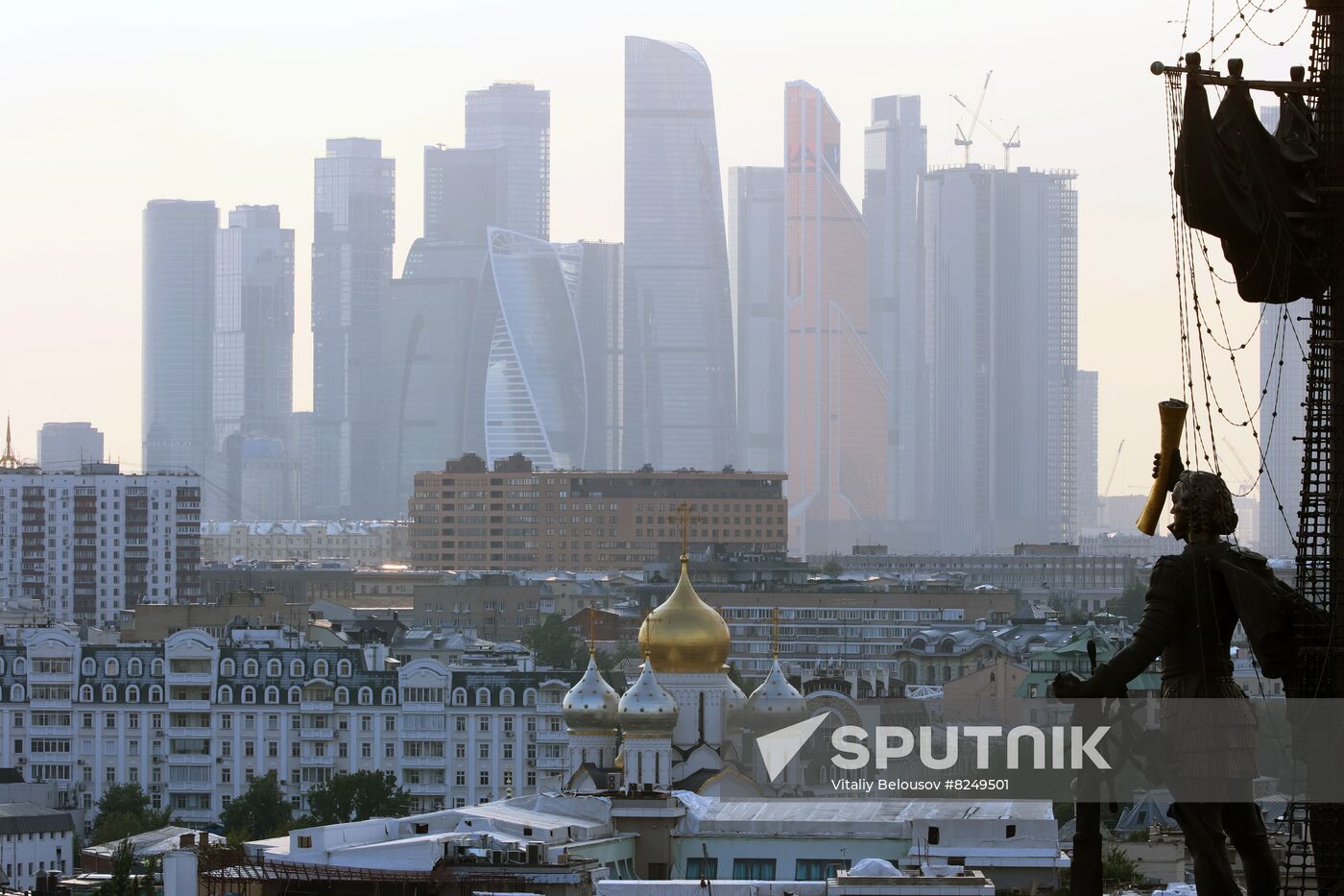 Russia Moscow Cityscapes