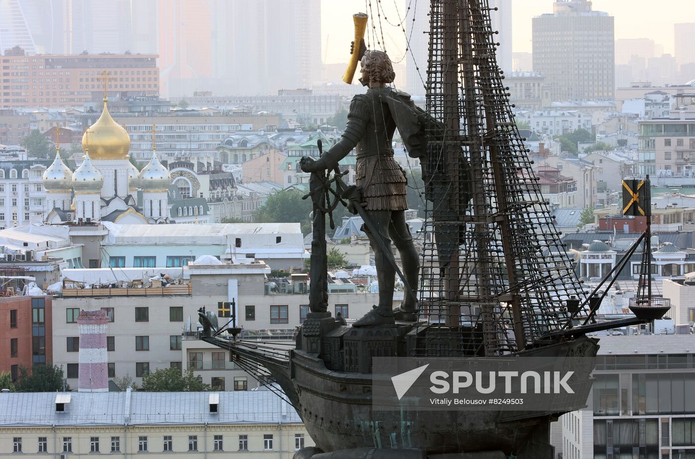 Russia Moscow Cityscapes