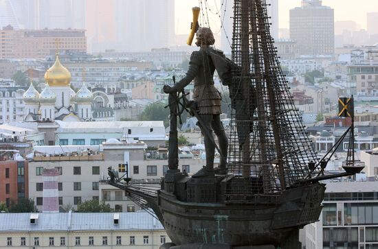 Russia Moscow Cityscapes