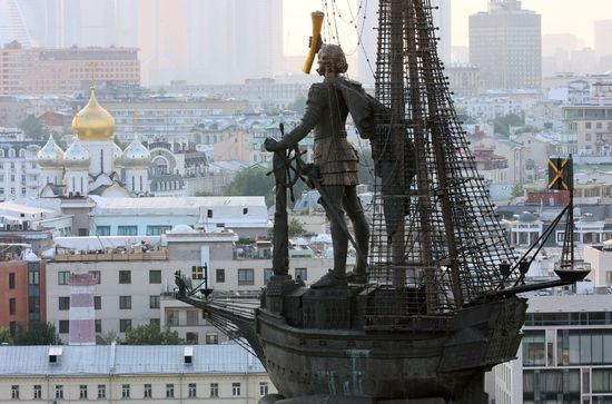 Russia Moscow Cityscapes