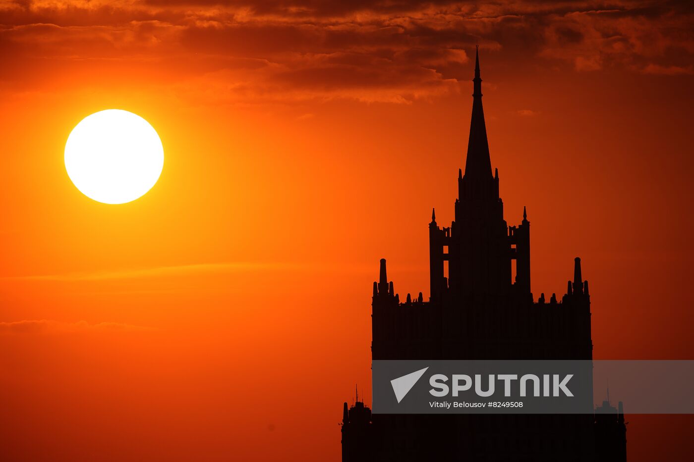 Russia Moscow Cityscapes