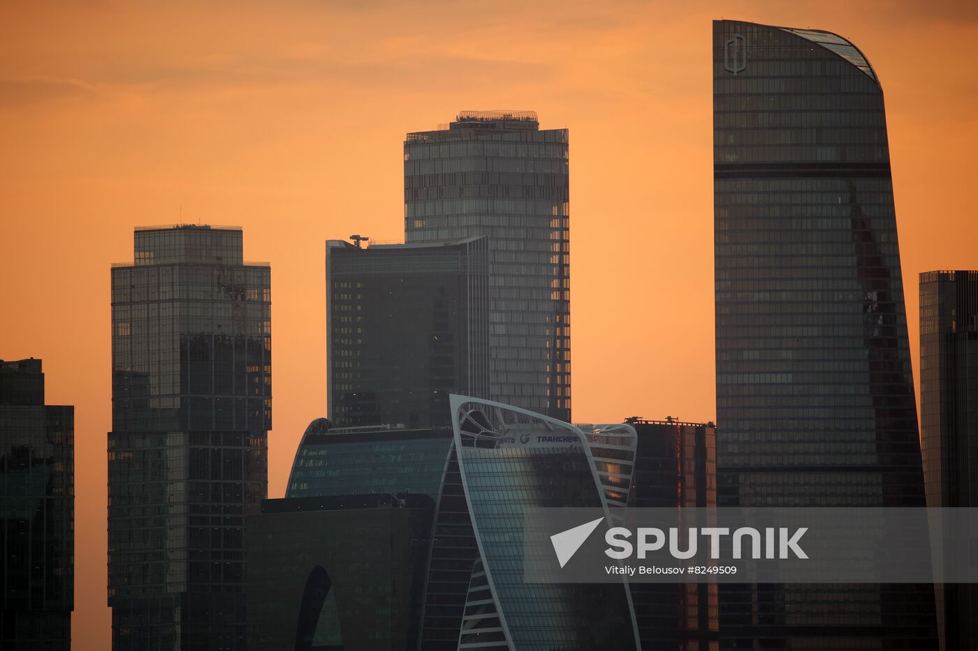 Russia Moscow Cityscapes