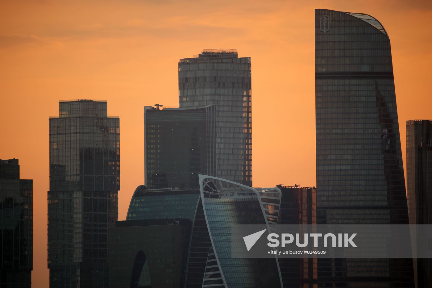 Russia Moscow Cityscapes