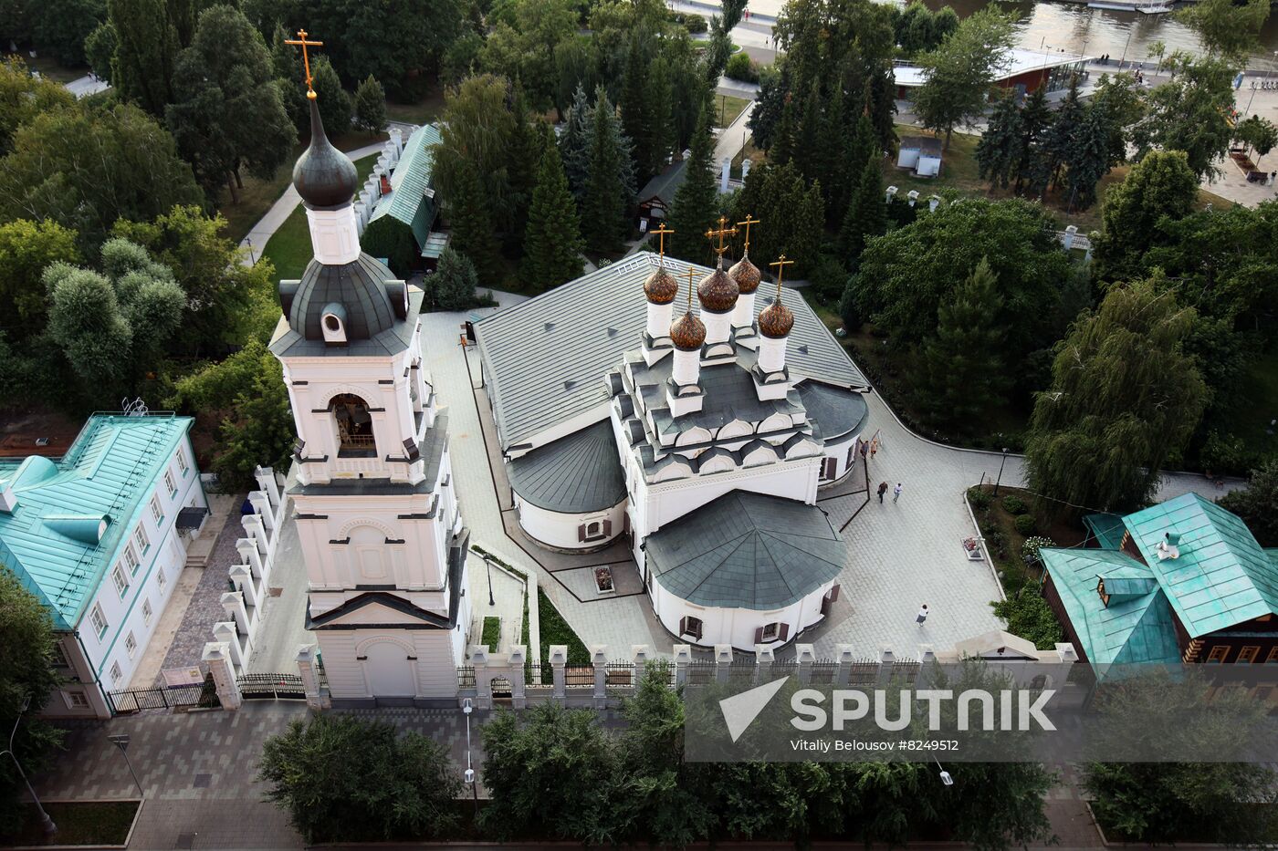 Russia Moscow Cityscapes