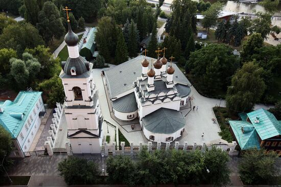 Russia Moscow Cityscapes