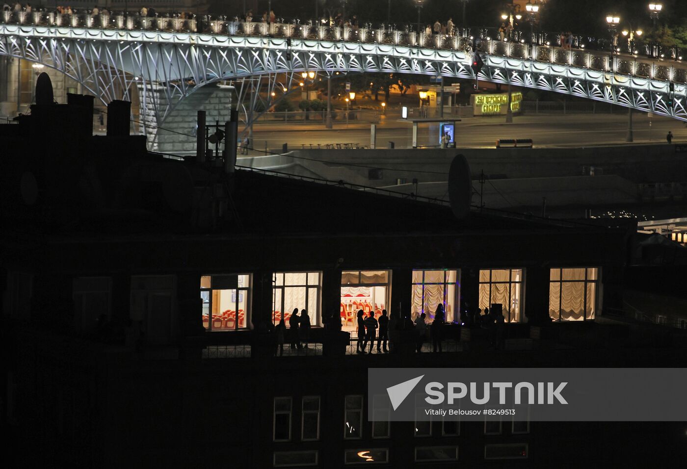 Russia Moscow Cityscapes