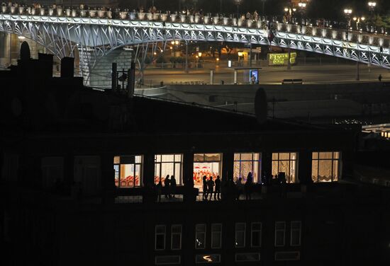 Russia Moscow Cityscapes