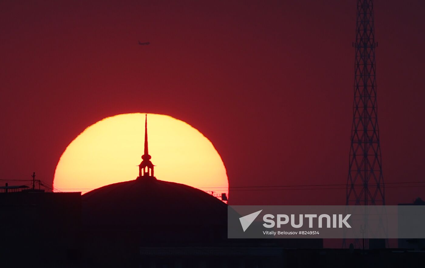 Russia Moscow Cityscapes