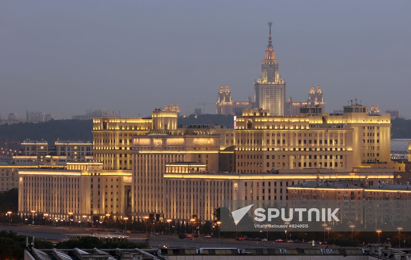 Russia Moscow Cityscapes