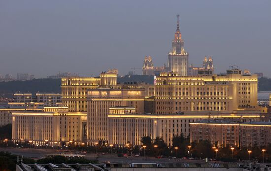 Russia Moscow Cityscapes