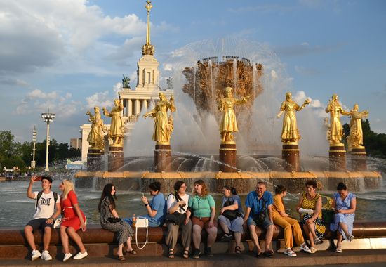 Russia Daily Life