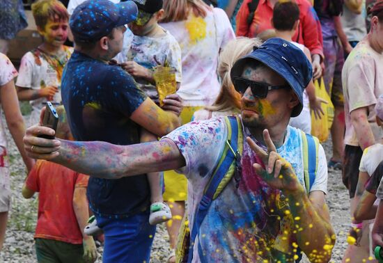 Russia Holi Festival