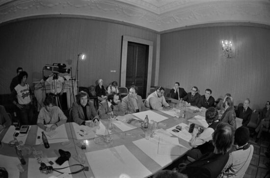 Preparations for 1980 Olympics