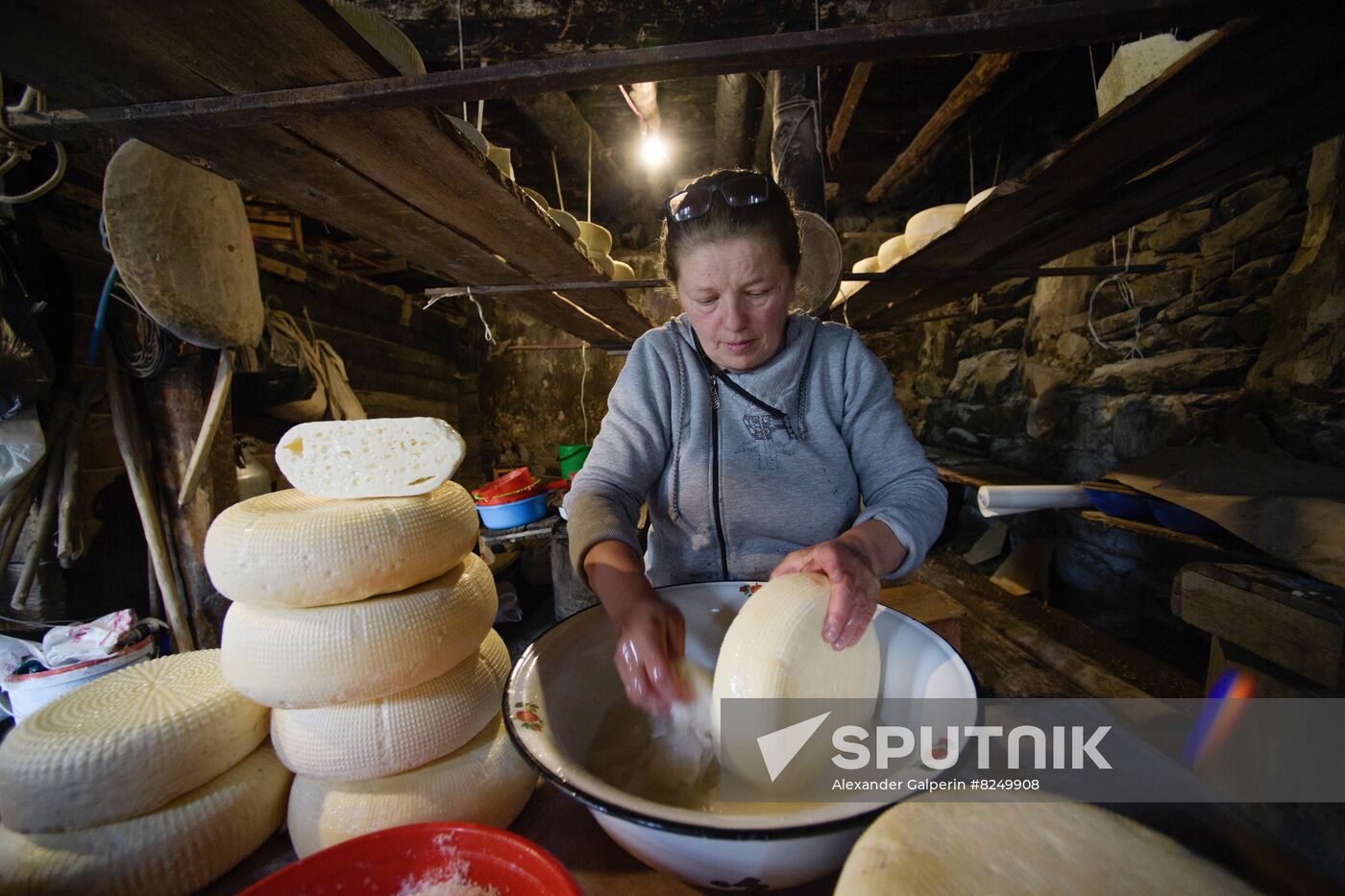 Russia North Caucasus Cheese Production